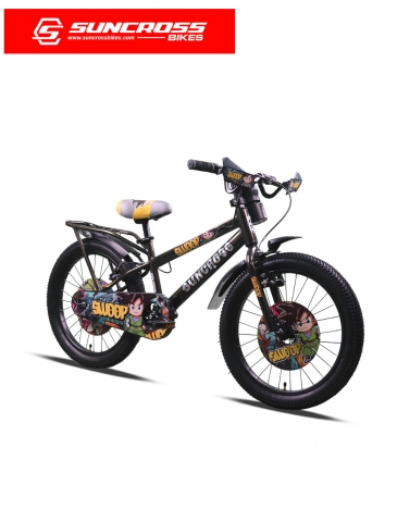 suncross kids bicycle swoop ibc v brake set